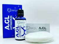 Защитное покрытие для стекла Антидождь Rifza A.GL