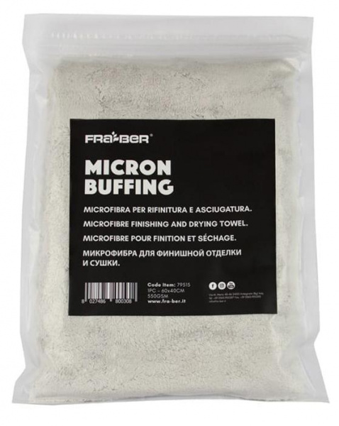 Полотенце из микрофибры для располировки и сушки 60x40 Micron Buffing INNOVACAR
