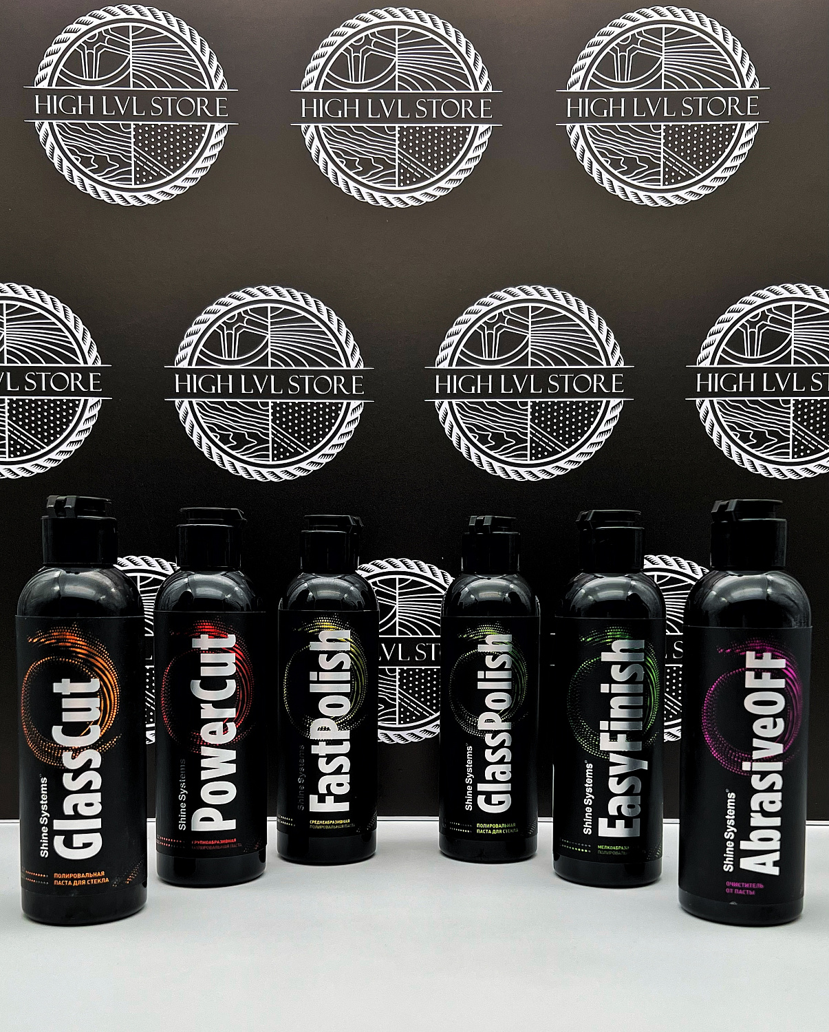 Shine Systems